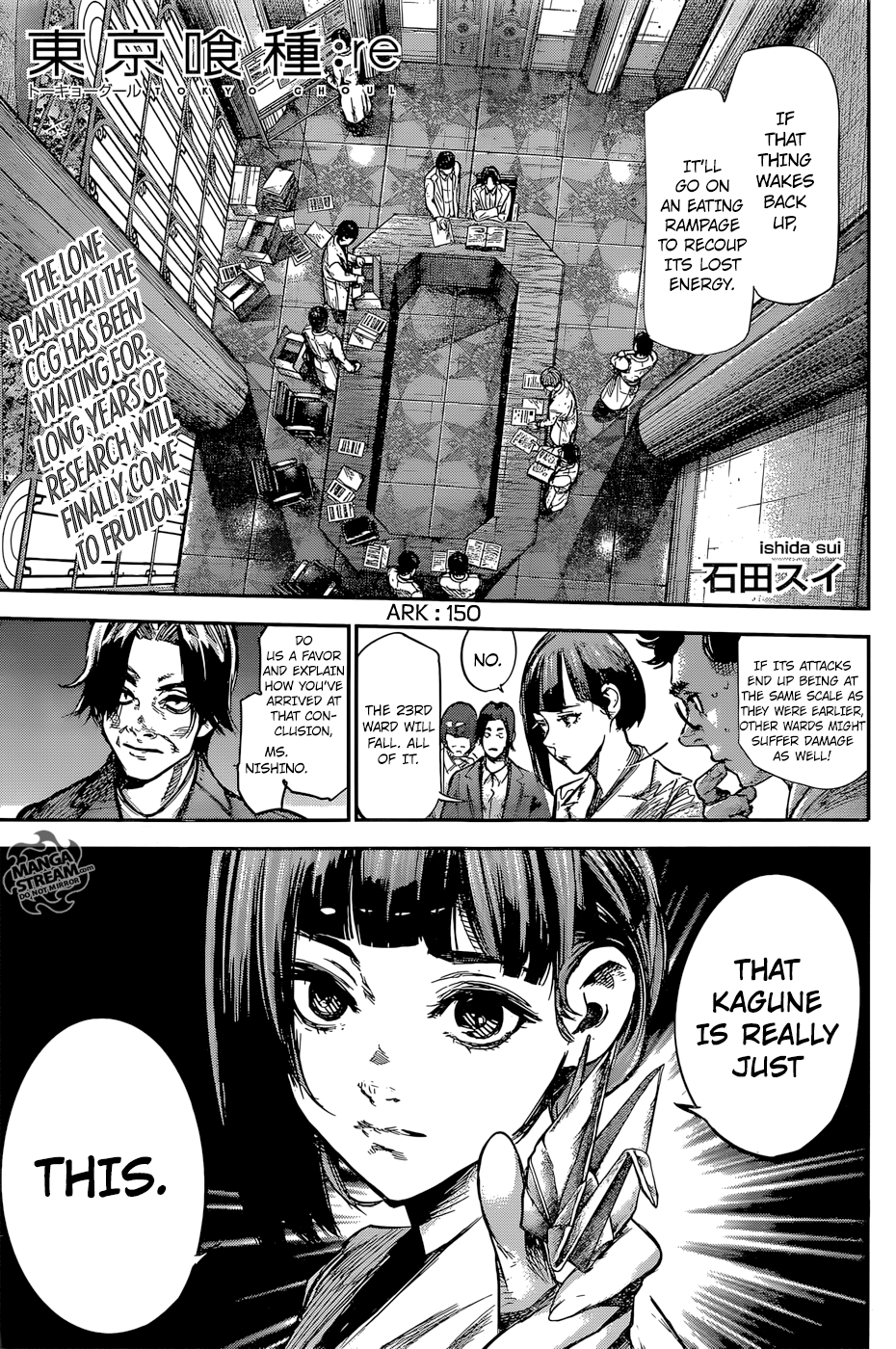 Tokyo Ghoul:re Chapter 150 1